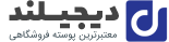 برنج مصطفی
